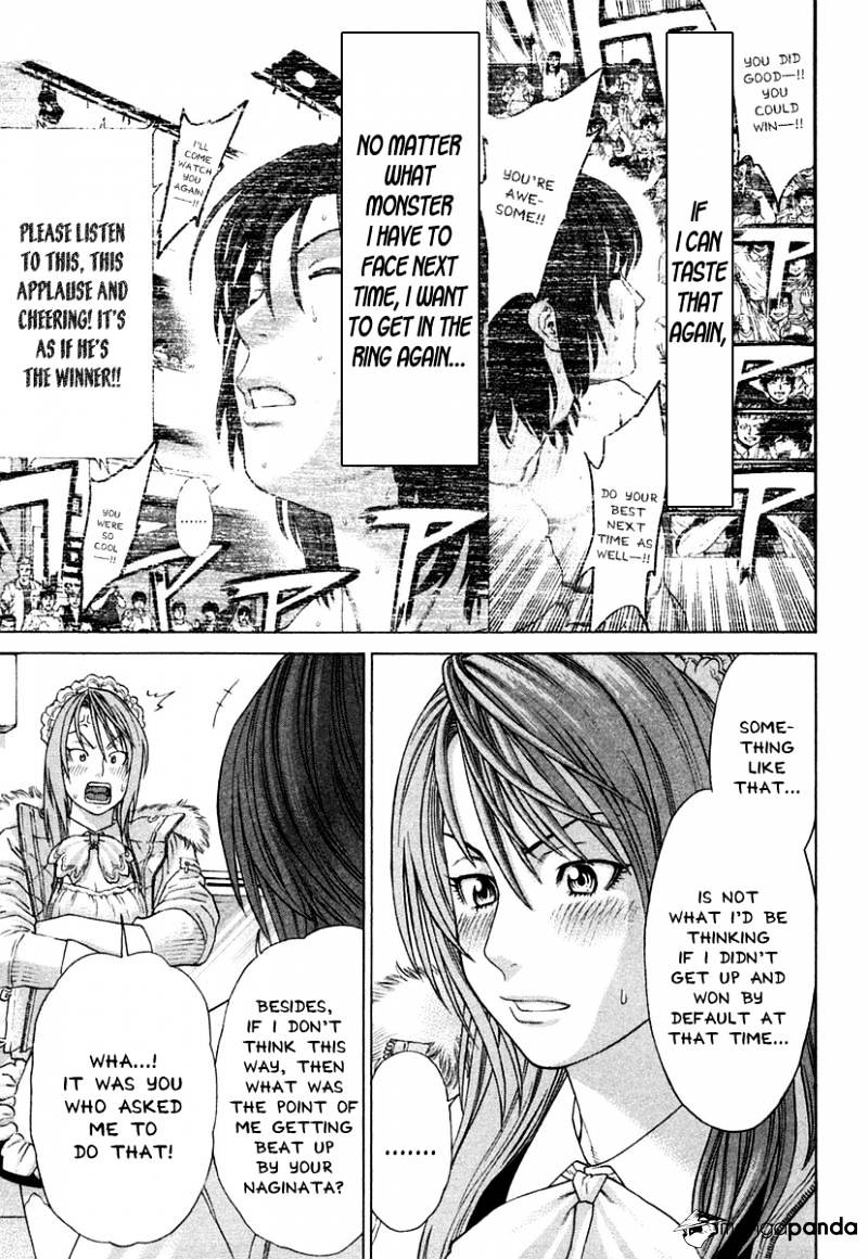 Page 6 of Chapter 224