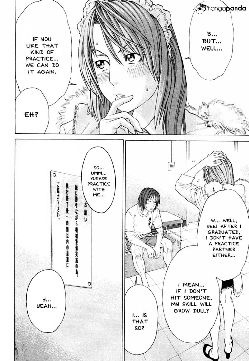 Page 7 of Chapter 224
