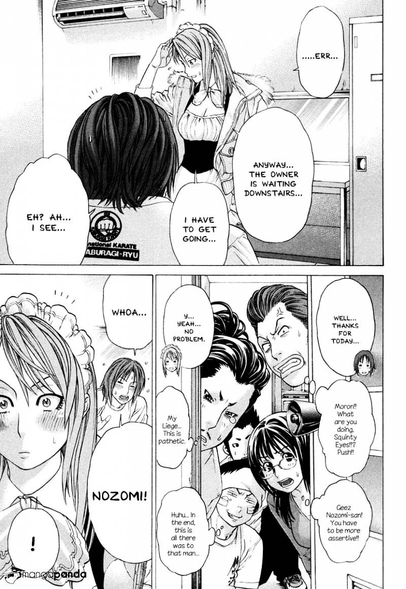 Page 8 of Chapter 224