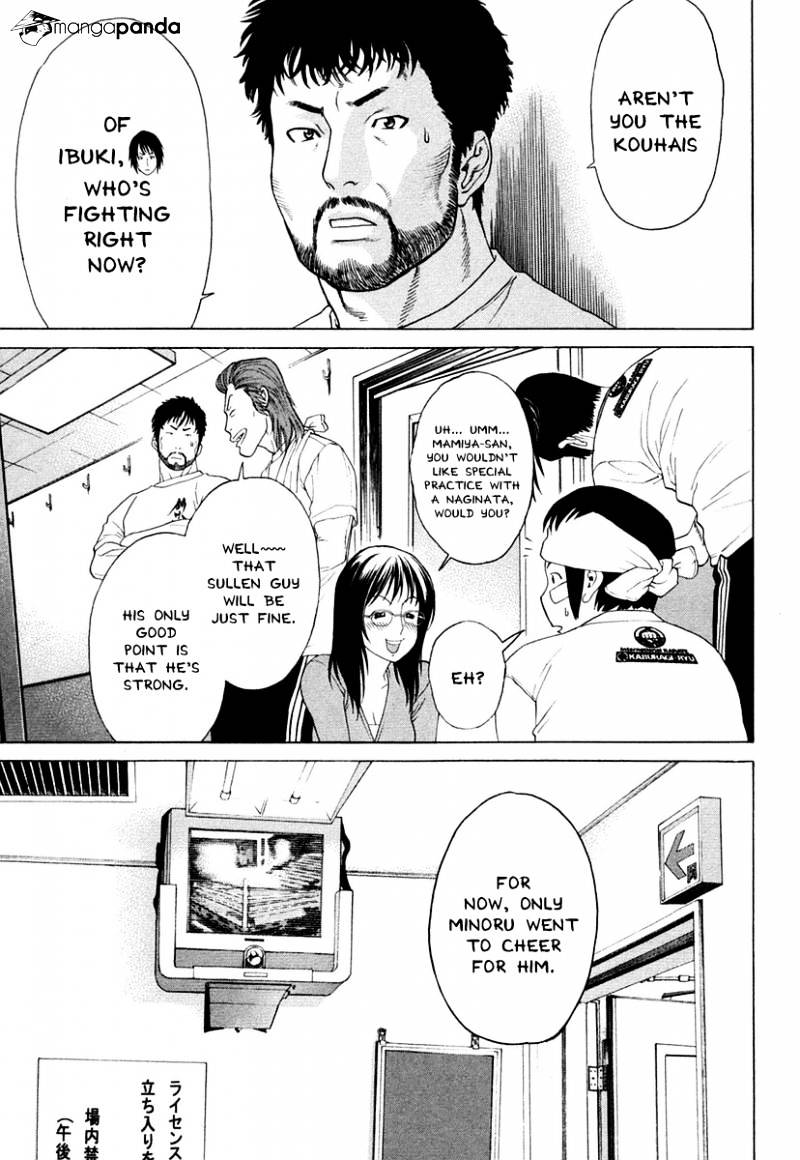 Page 12 of Chapter 224