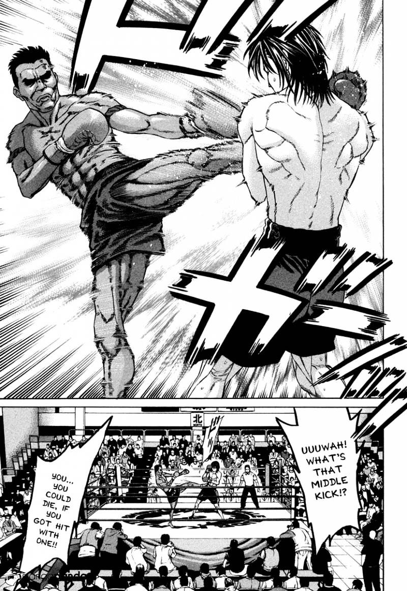 Page 14 of Chapter 224
