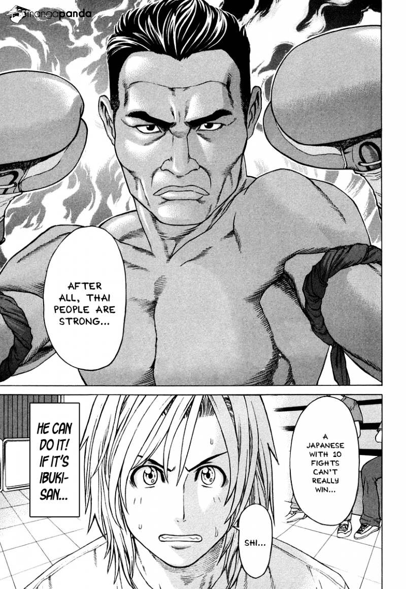Page 16 of Chapter 224