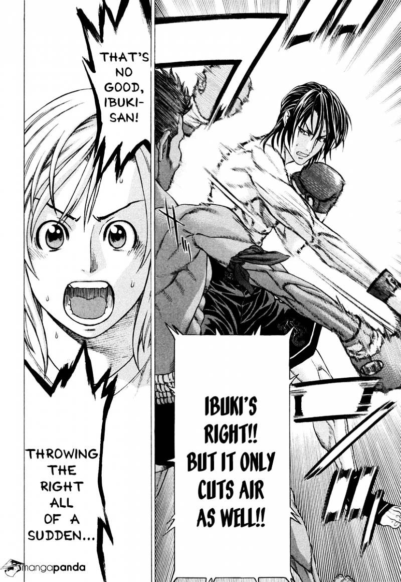 Page 3 of Chapter 225
