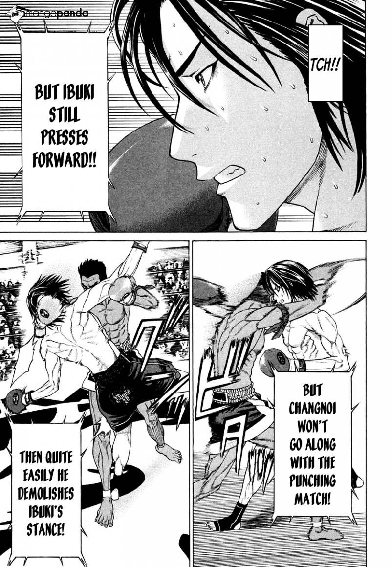 Page 6 of Chapter 225