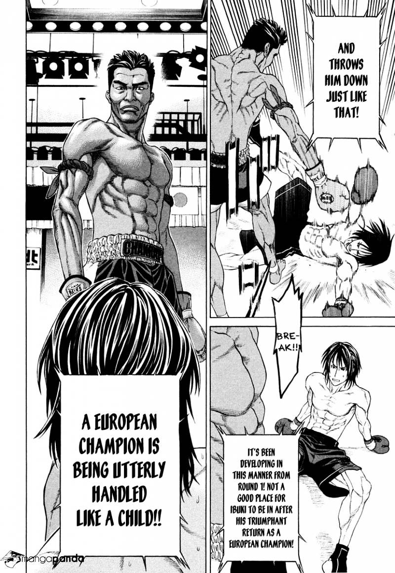 Page 7 of Chapter 225