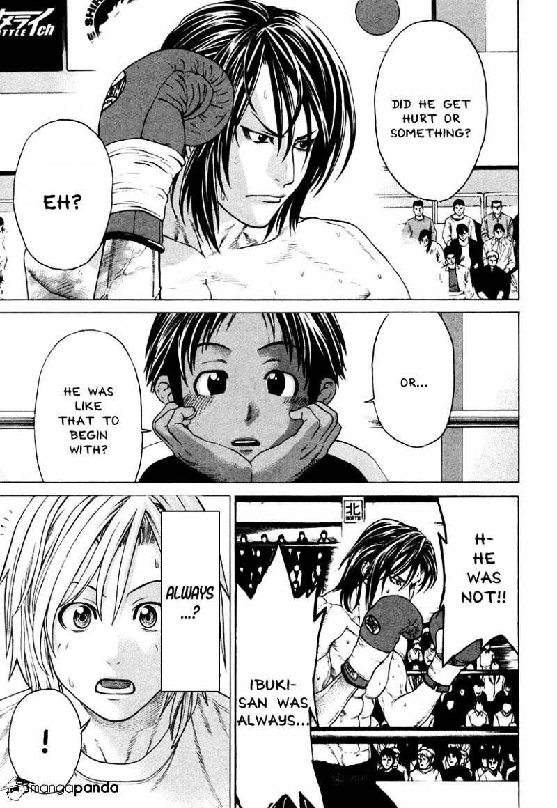 Page 10 of Chapter 225