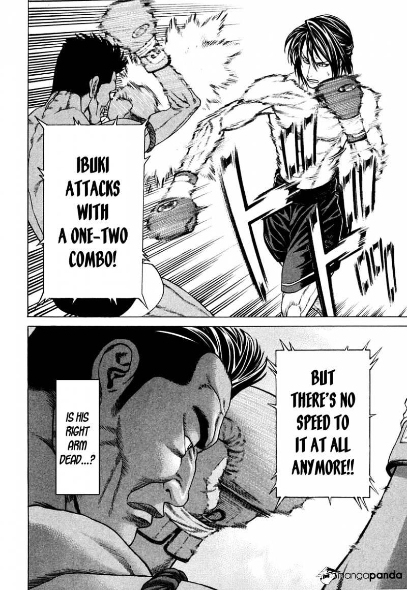 Page 13 of Chapter 225