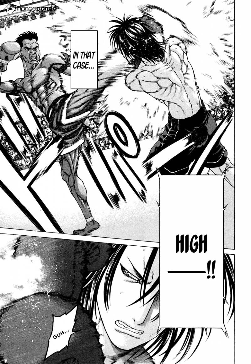 Page 14 of Chapter 225