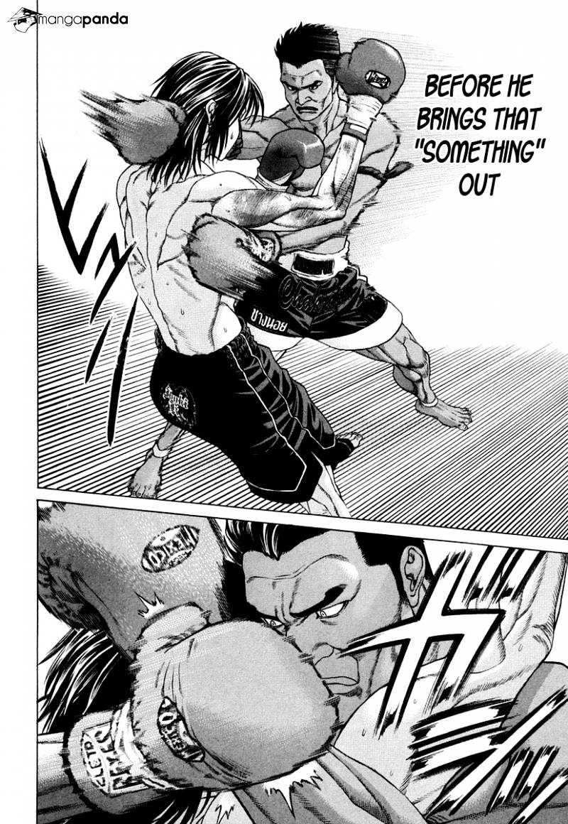 Page 15 of Chapter 225