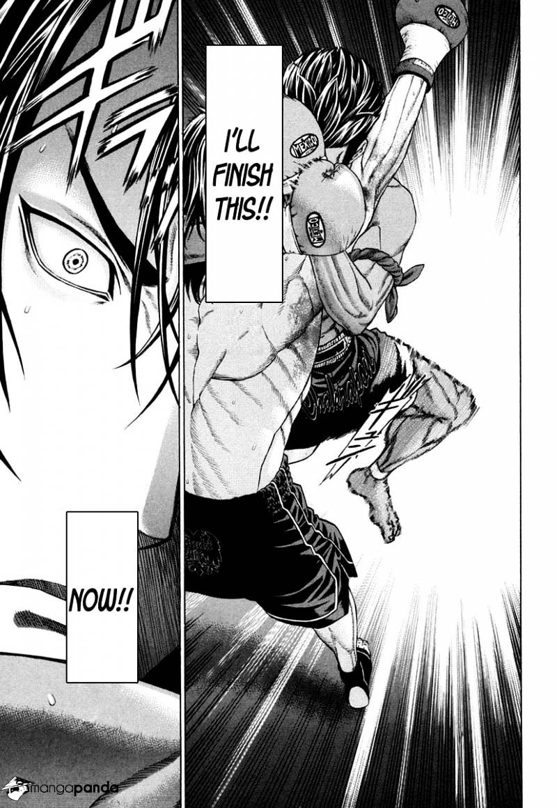 Page 16 of Chapter 225