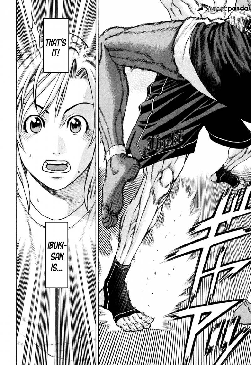 Page 17 of Chapter 225