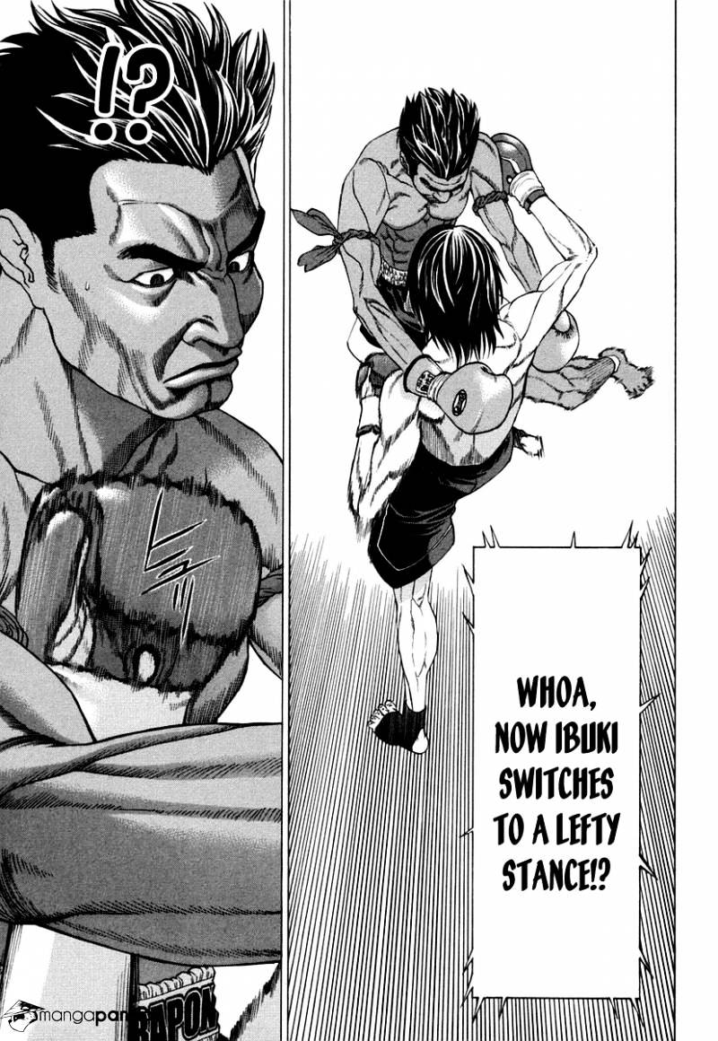 Page 1 of Chapter 226
