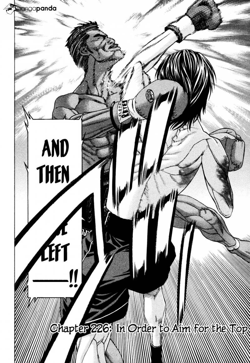 Page 2 of Chapter 226