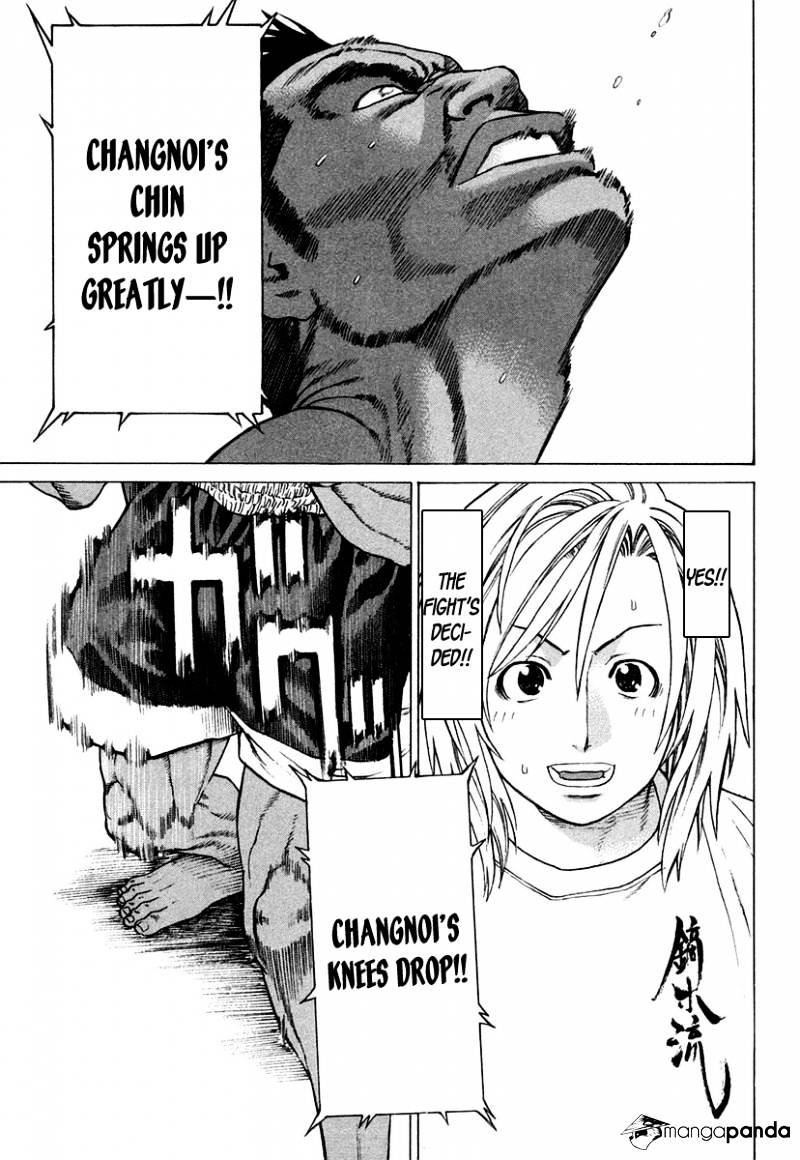 Page 3 of Chapter 226