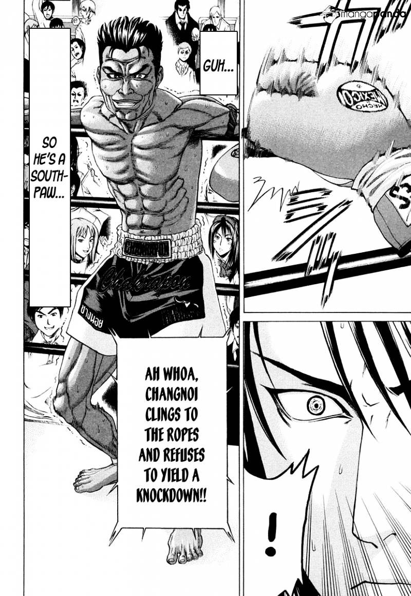 Page 4 of Chapter 226