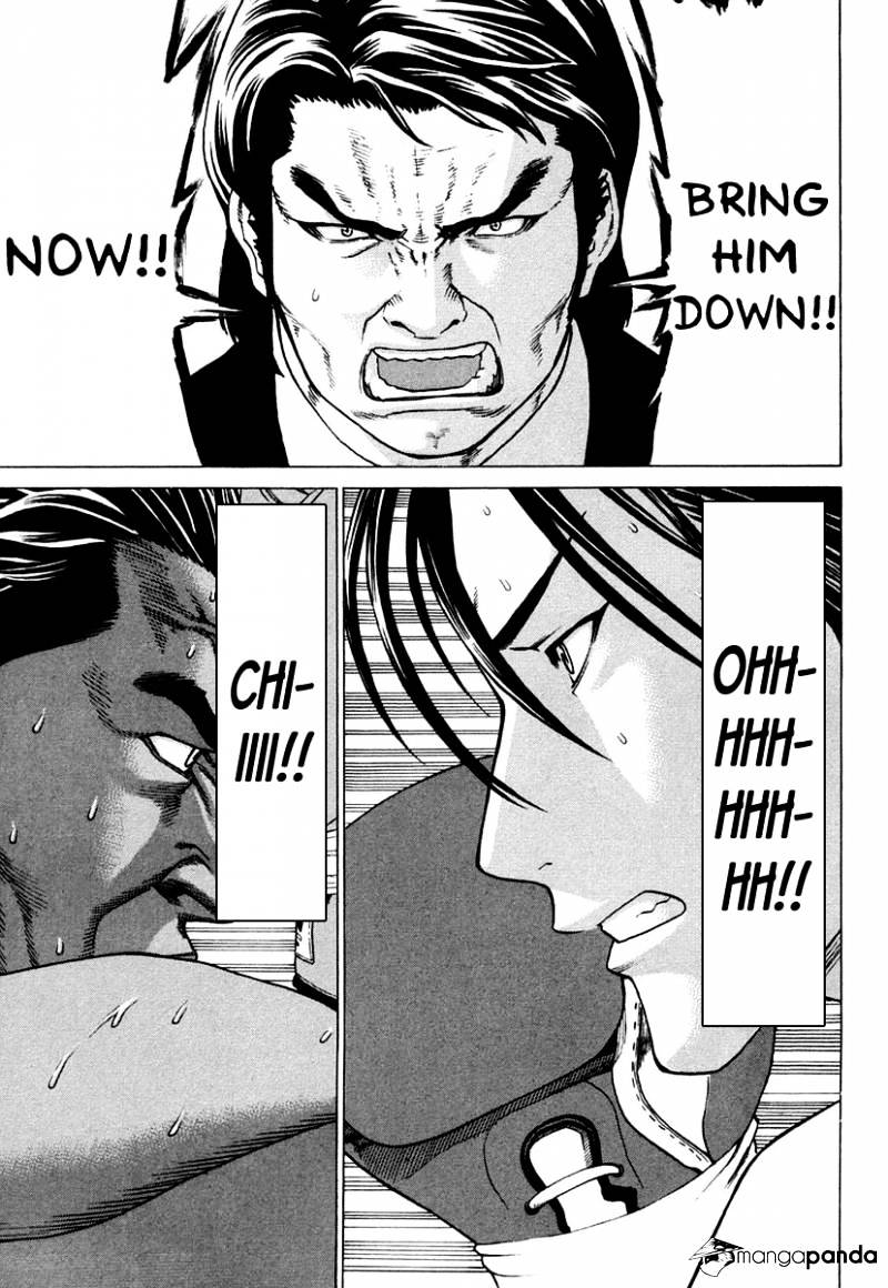 Page 5 of Chapter 226