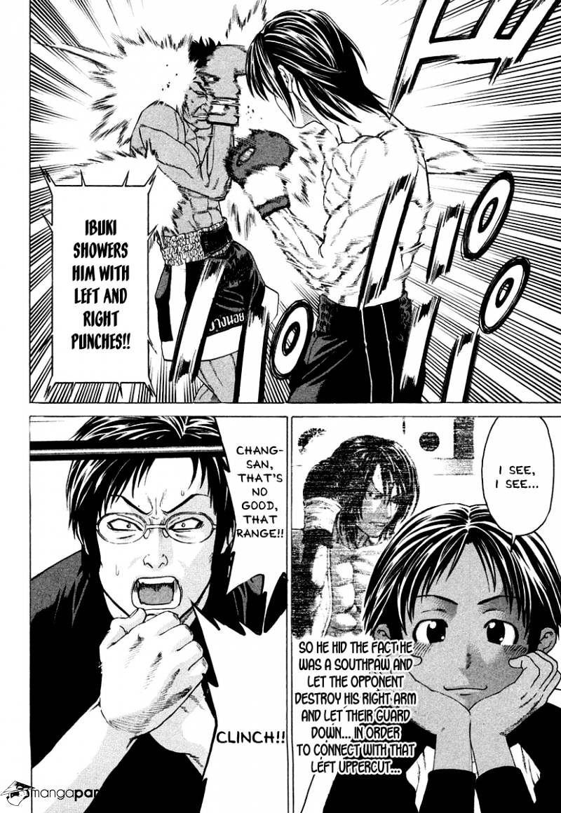 Page 6 of Chapter 226