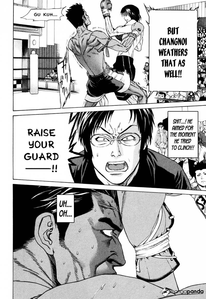 Page 8 of Chapter 226