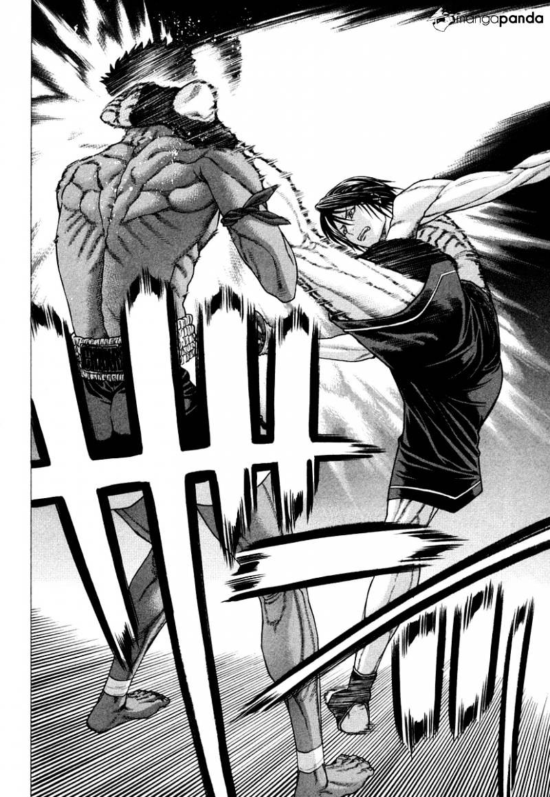 Page 10 of Chapter 226