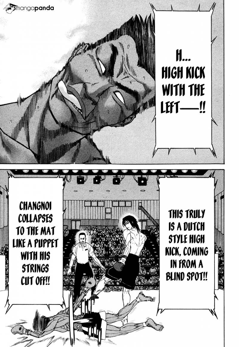 Page 11 of Chapter 226