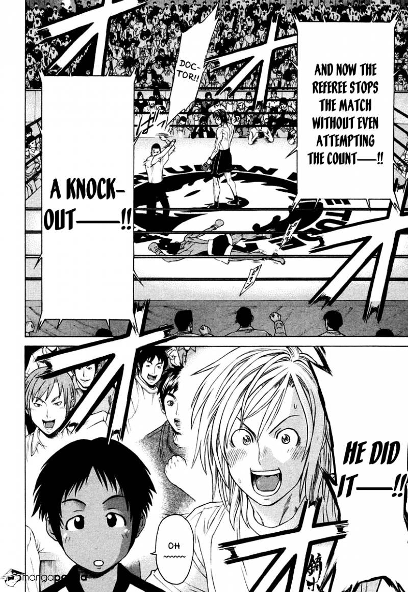 Page 12 of Chapter 226