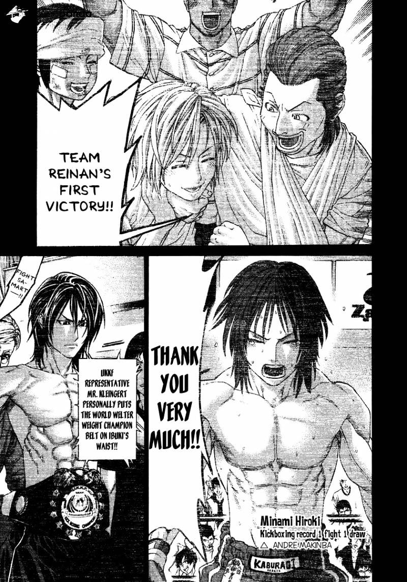 Page 8 of Chapter 227