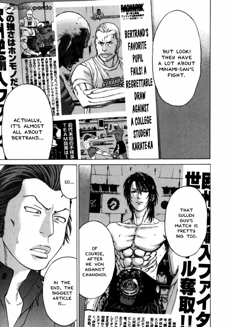 Page 10 of Chapter 227