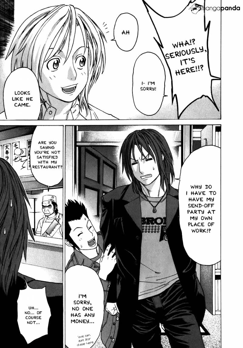 Page 14 of Chapter 227