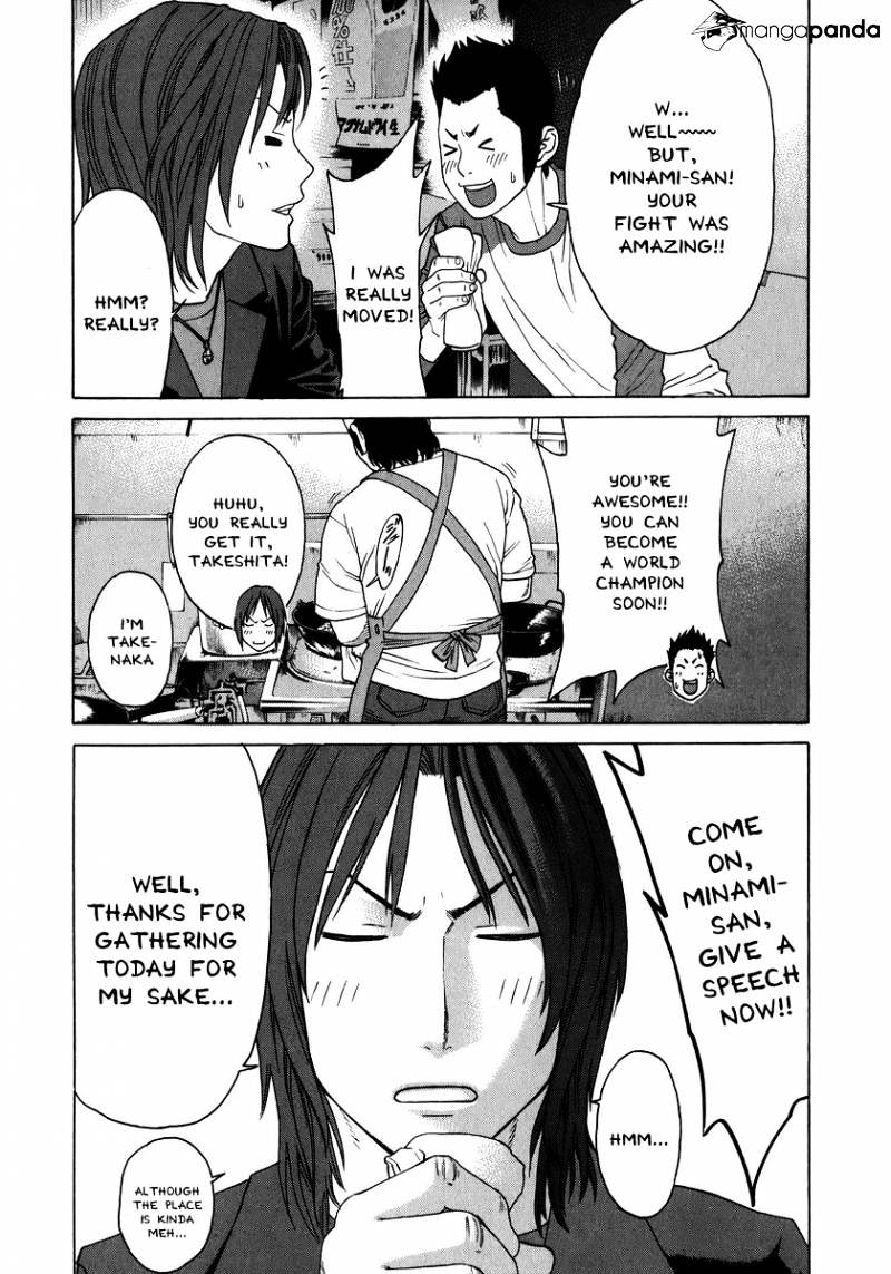 Page 16 of Chapter 227