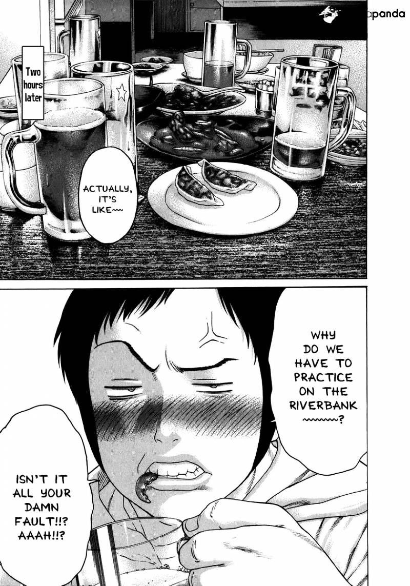 Page 18 of Chapter 227