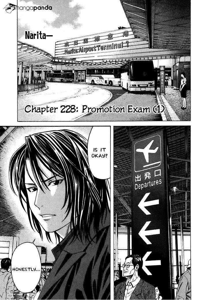 Page 2 of Chapter 228