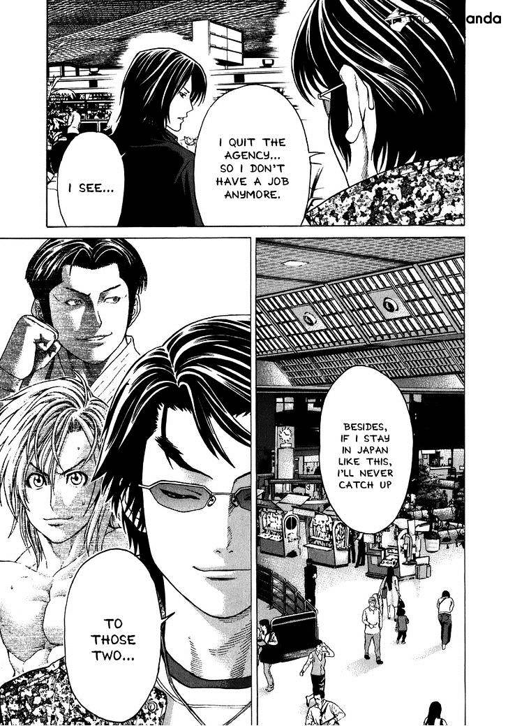 Page 4 of Chapter 228