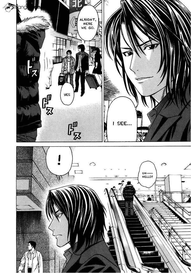 Page 5 of Chapter 228