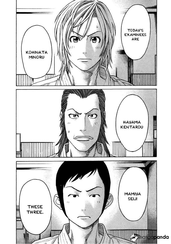 Page 8 of Chapter 228