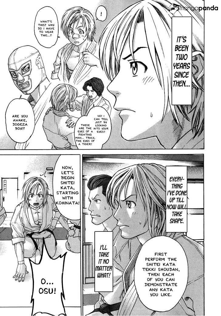 Page 10 of Chapter 228