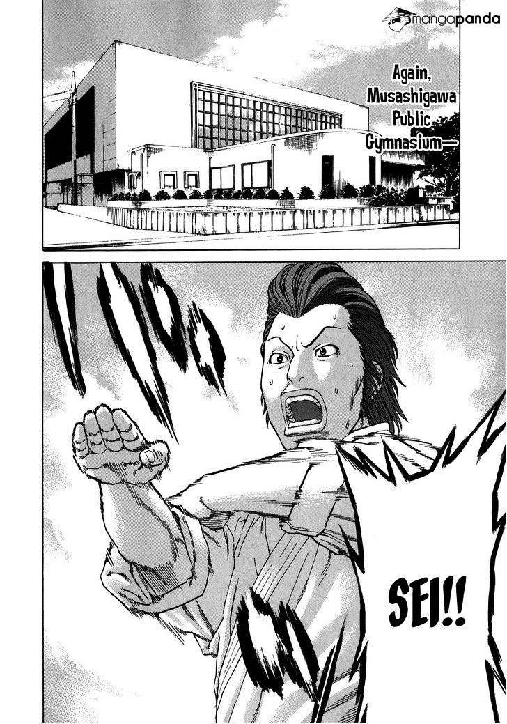 Page 13 of Chapter 228