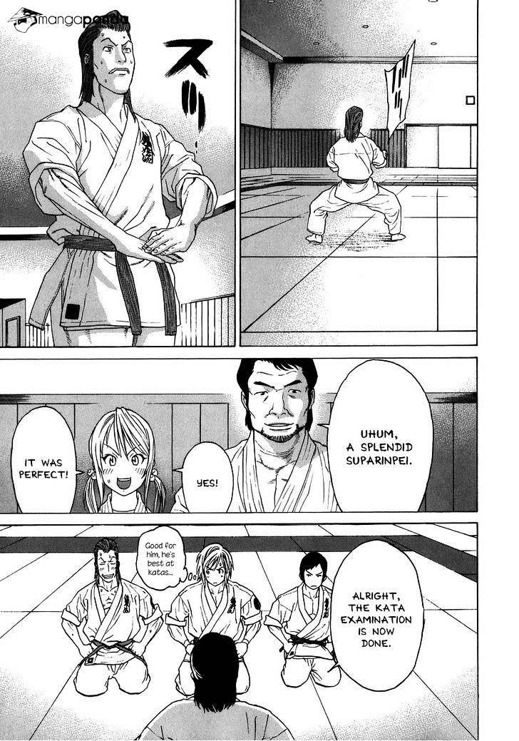 Page 14 of Chapter 228