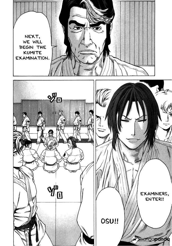 Page 15 of Chapter 228
