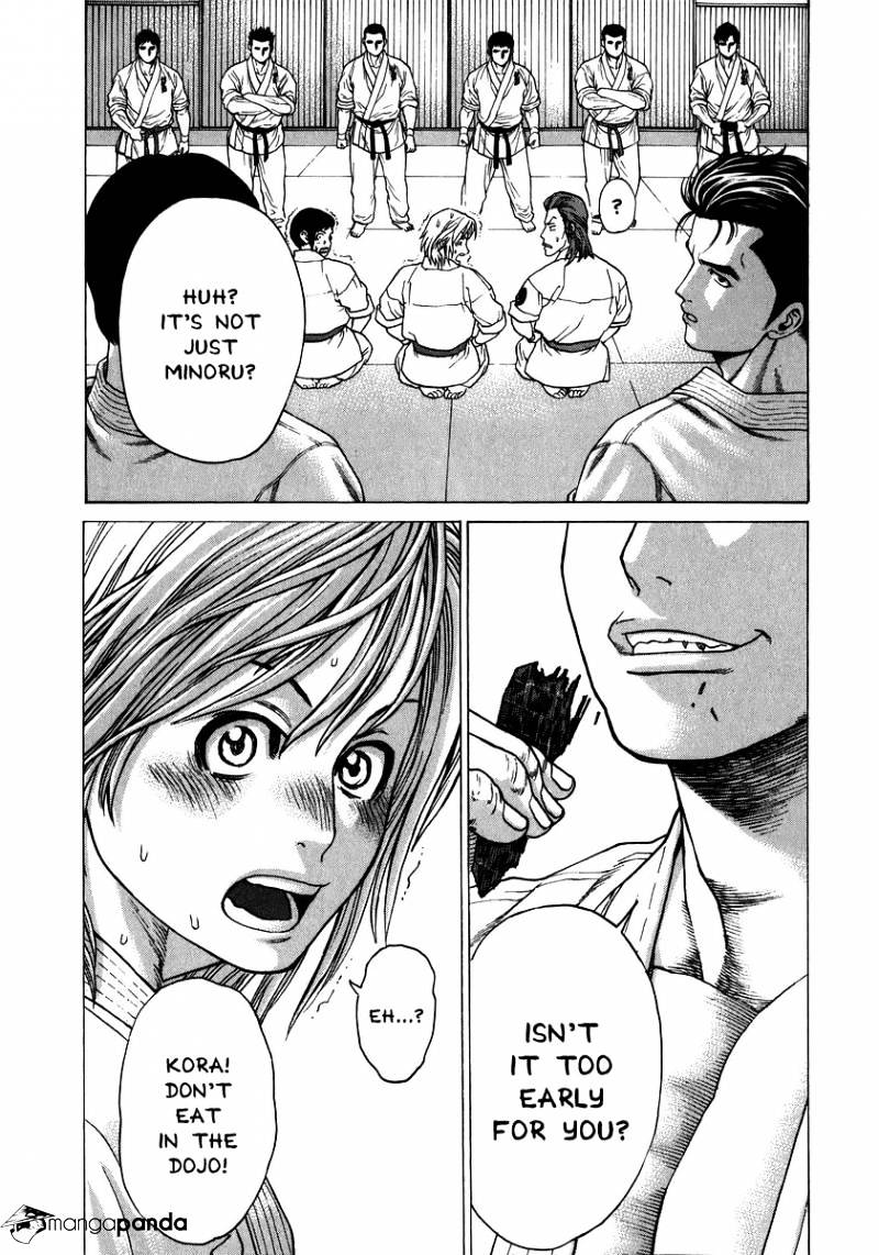 Page 2 of Chapter 229