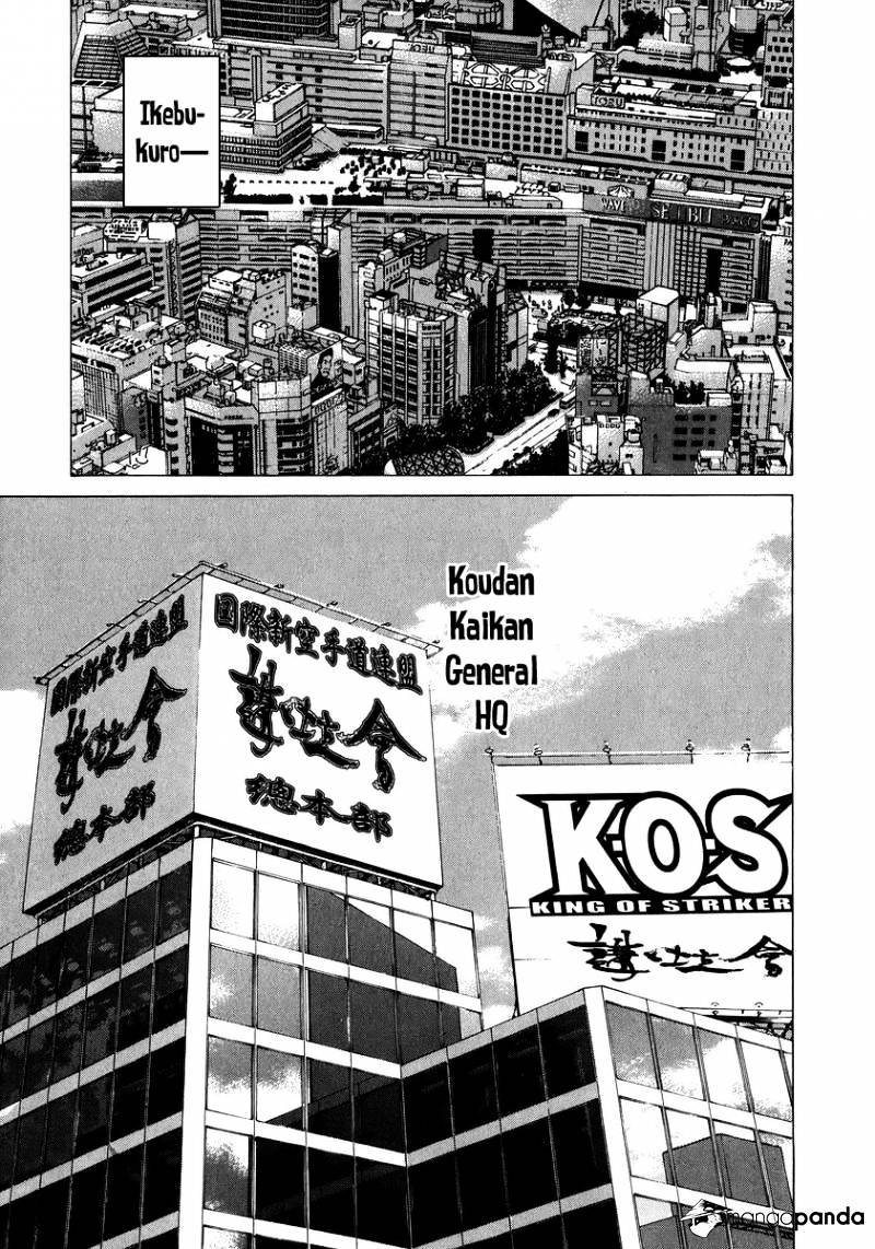 Page 10 of Chapter 229