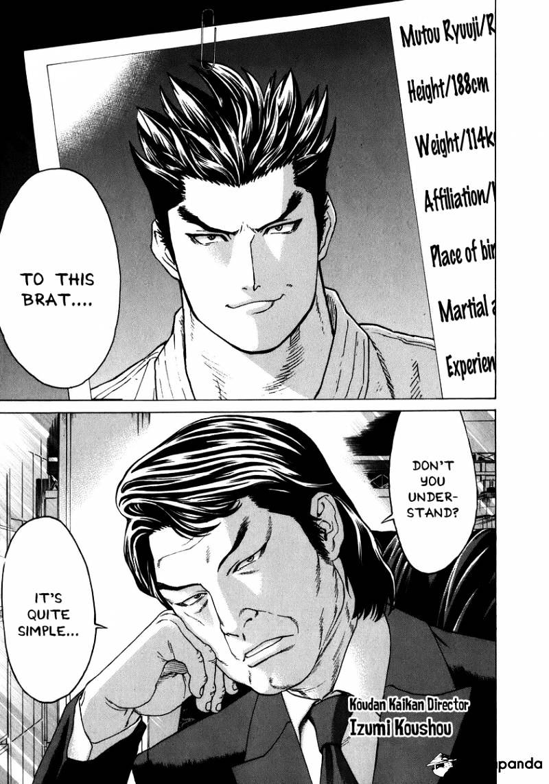 Page 12 of Chapter 229