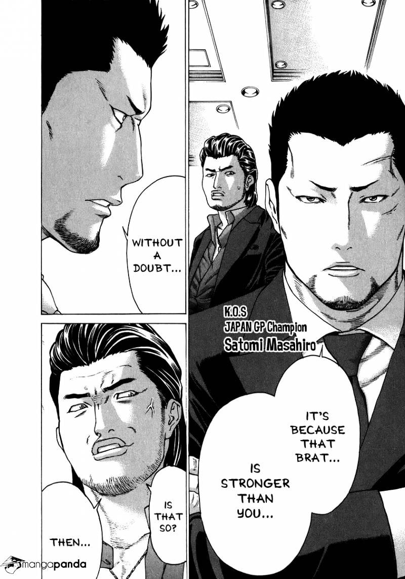 Page 13 of Chapter 229