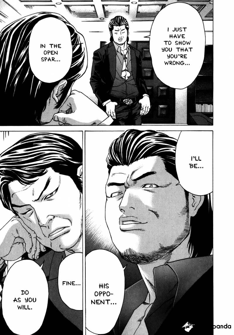 Page 14 of Chapter 229