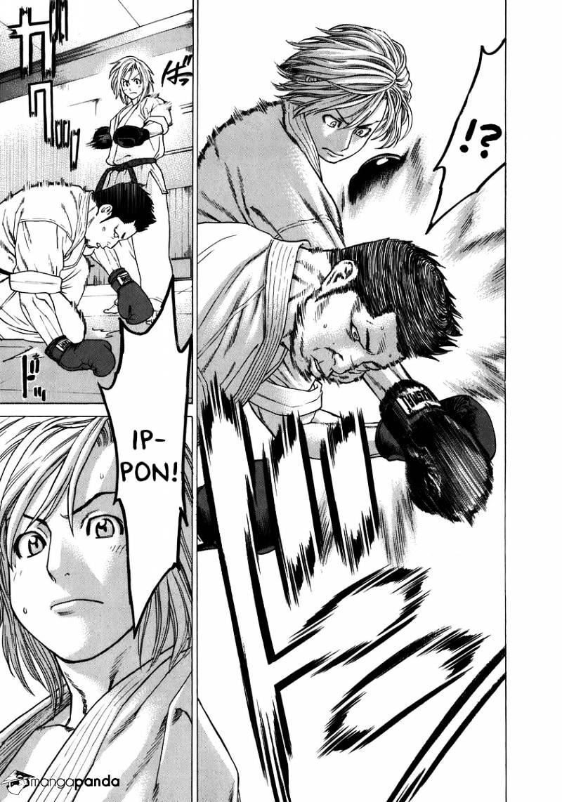 Page 16 of Chapter 229