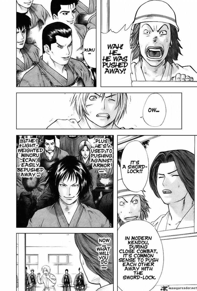 Page 5 of Chapter 23