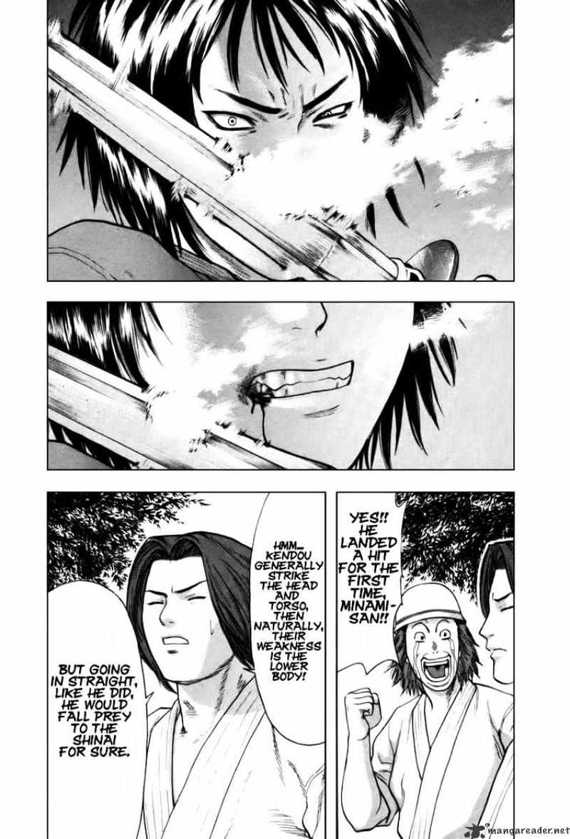 Page 13 of Chapter 23