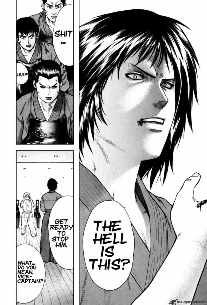 Page 15 of Chapter 23