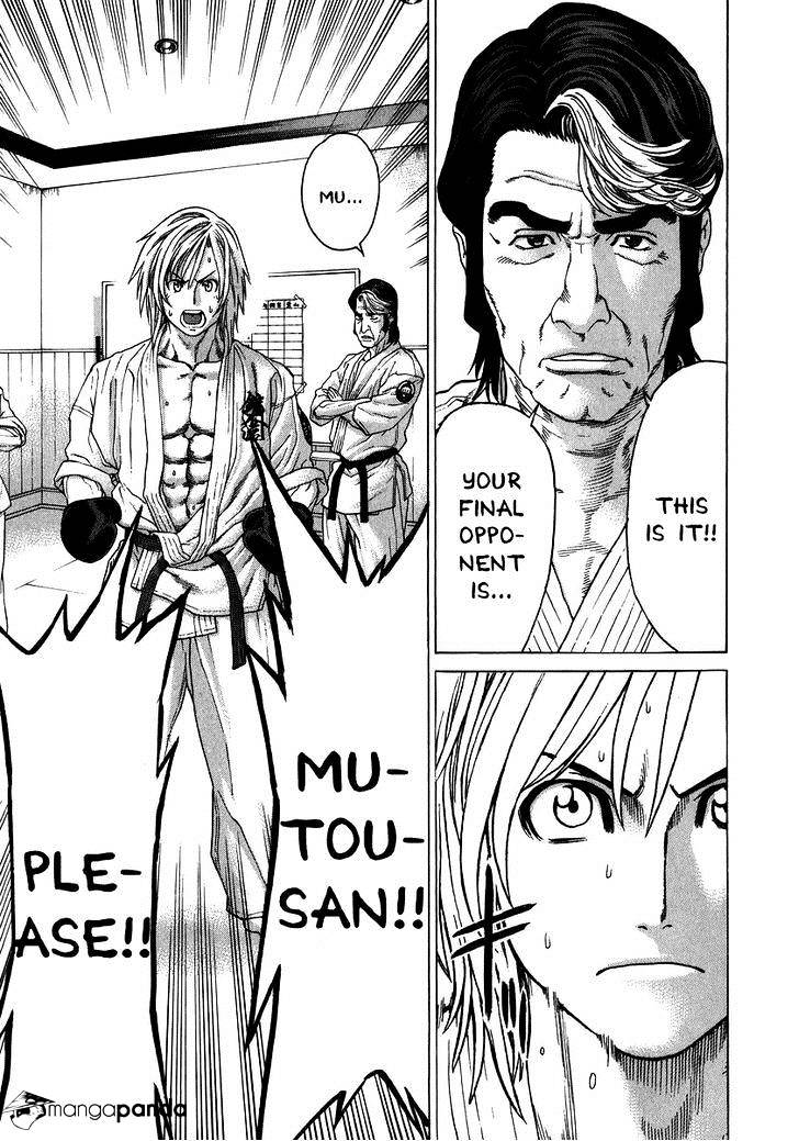 Page 6 of Chapter 230