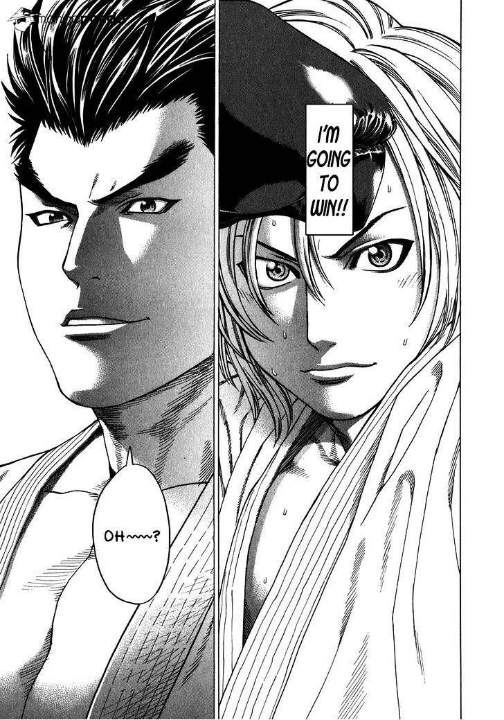 Page 10 of Chapter 230