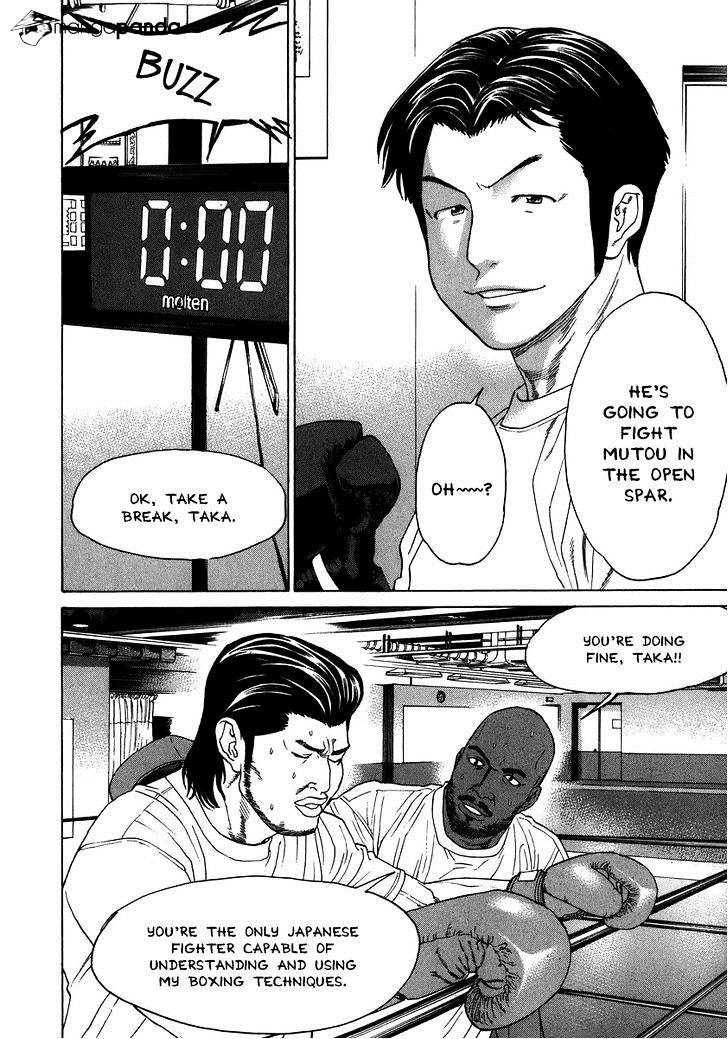 Page 13 of Chapter 230
